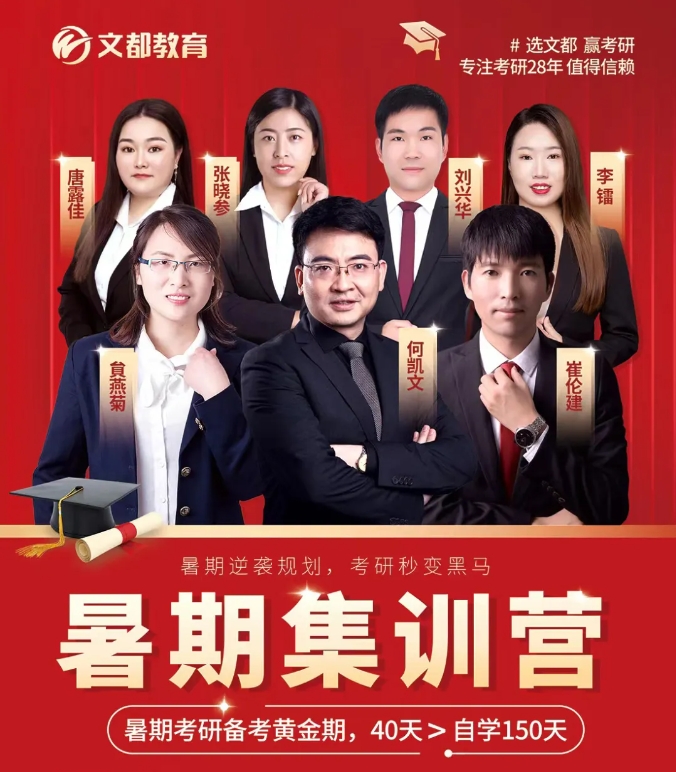 寰俊鎴浘_20240529155839.png