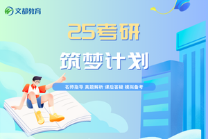 缃戠珯浜у搧.png