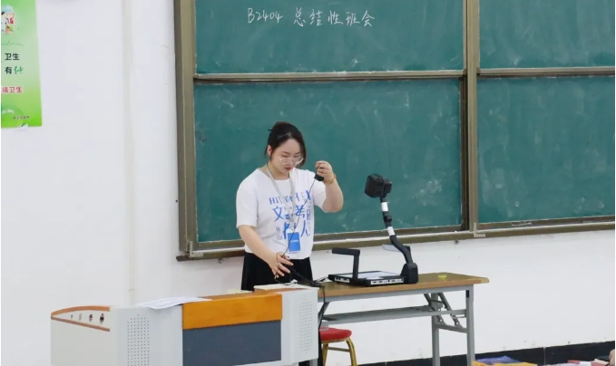 寰俊鎴浘_20240530162730.png