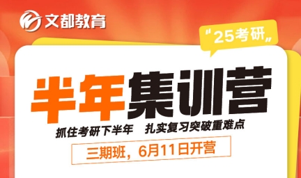 寰俊鎴浘_20240607162537.png